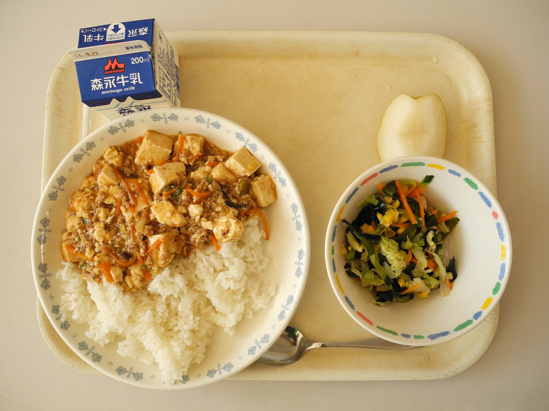 Japanese School Lunch on a Tray